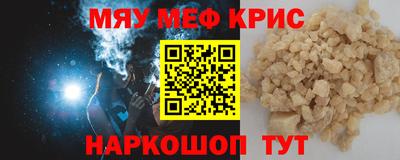 2c-b Новодвинск