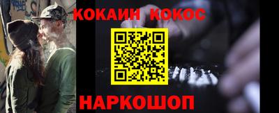 а пвп мука Новозыбков
