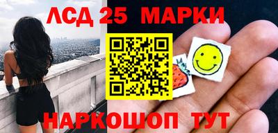 2c-b Новодвинск