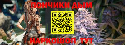 СК Обь