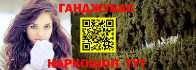 ГАЛЛЮЦИНОГЕННЫЕ ГРИБЫ Обнинск