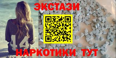 2c-b Новодвинск