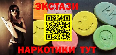 2c-b Новодвинск