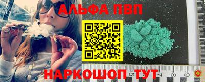 2c-b Новодвинск
