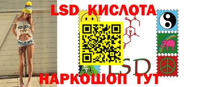 а пвп мука Новозыбков