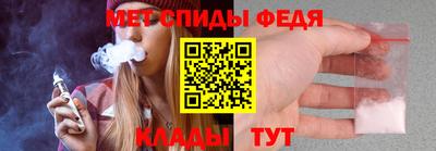 2c-b Новодвинск