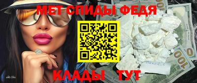 гашик Новокубанск