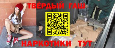 2c-b Новодвинск