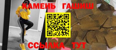 2c-b Новодвинск