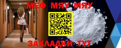 ГАЛЛЮЦИНОГЕННЫЕ ГРИБЫ Обнинск