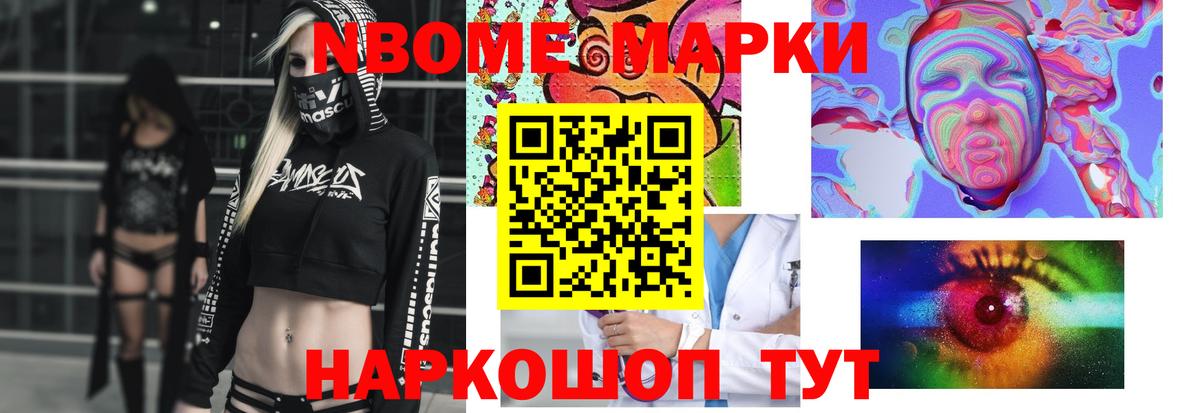 Шарыпово  ЛСД экстази ecstasy  Вход с VPN 